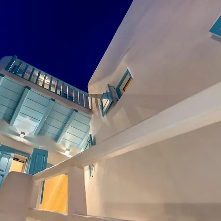 Mykonian Mews Luxury Psarou (Mykonos)